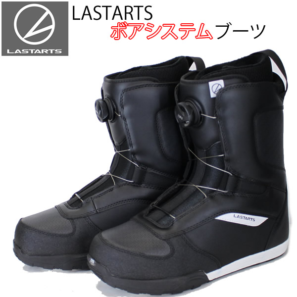 超お買い得！】 LASTARTS ラスターツ メンズ スノーボードブーツ