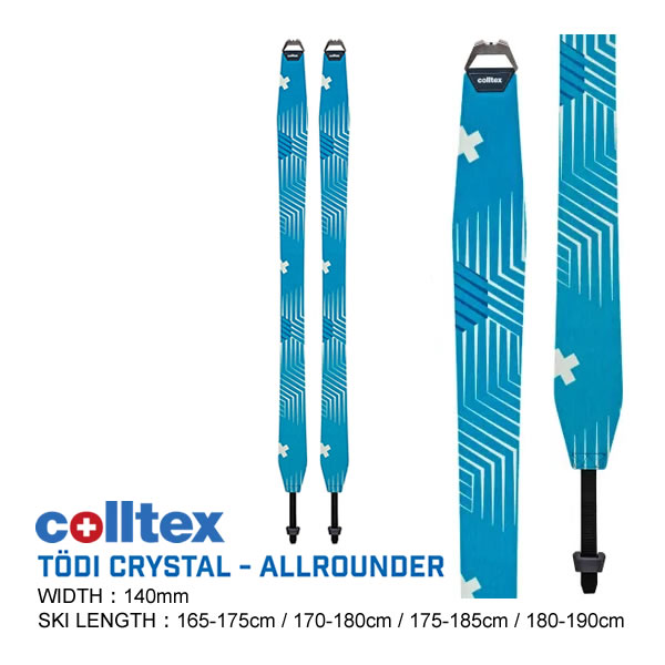 楽天市場】POMOCA スキーシール 2025 TOUR EXPLORE ready2climb 幅