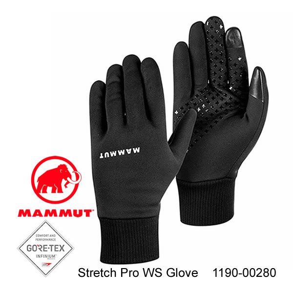 激安大特価！】 レザーグローブ マムート ゴアテックス GLOVE LISTE LA