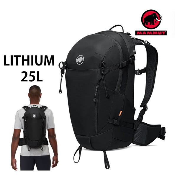 Marmot Lithium マーモット　リチウム Amazon | [マムート] バックパック リチウム 40L / Lithium 40