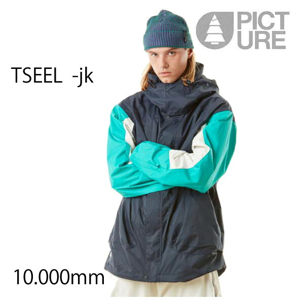 【17日9:59まで★3000円以上で300円OFFクーポン】処分価格!!PICTURE ピクチャー ウェア 23-24 TSEEL -jacket ジャケット/ DARK BLUE (2023-2024) ウエア スノーボード ウェア メンズ【C1】