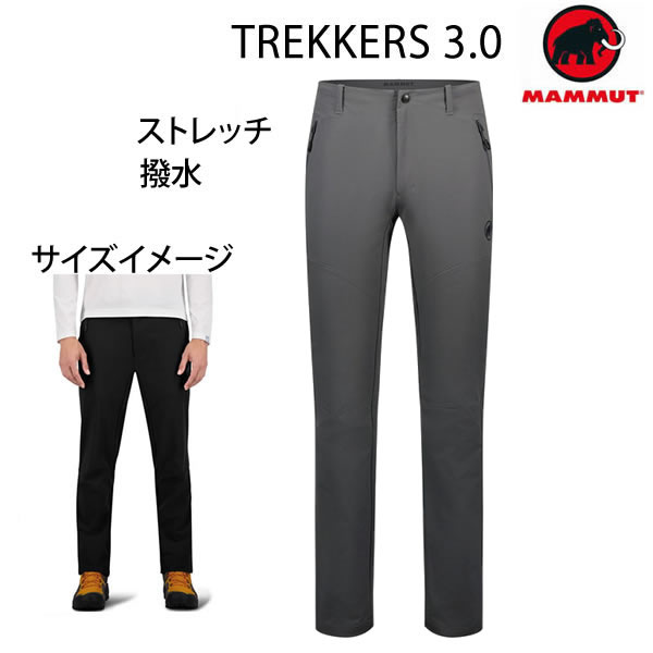 楽天市場】MAMMUT マムート Climb Hybrid Pants AF Men クライム