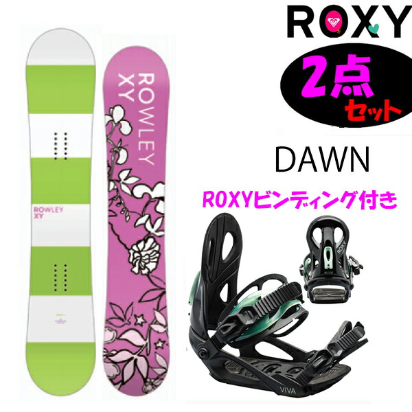 楽天市場】35%off ラスト1本 138cm 送料無料 ロキシー ROXY 板 スノー