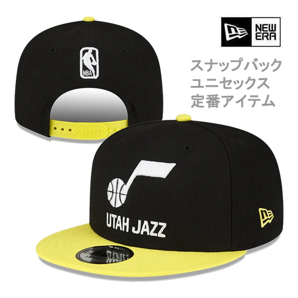 ニューエラ メッシュ キャップ NBA 9FIFTY ユタ ジャズ UTAH JAZZ ブラック イエロー (13704980) 950 NEWERA 正規品 帽子