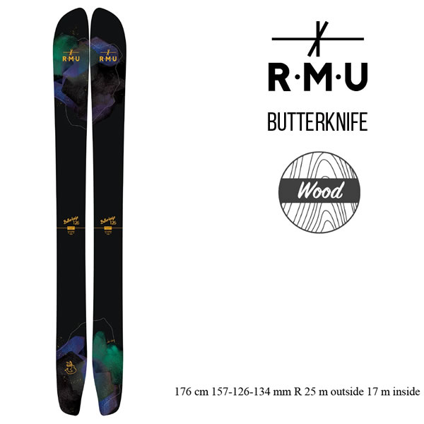 【楽天市場】RMU SKI 2024 BUTTERKNIFE WOOD バターナイフ スキー板 単品 (板のみ) 2324 ロッキー