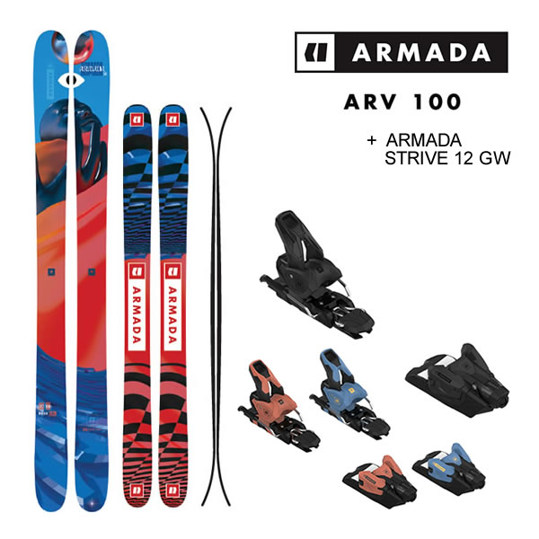 【楽天市場】アルマダ スキー板 エーアールダブル 94 ARMADA ARW 94 (23-24 2024) + 24 アルマダ STRIVE 12  GW 100mm ブレーキ 日本正規品【L2】【代引不可】【w93】 : スキー用品通販 WEBSPORTS