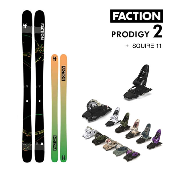 楽天市場】FACTION SKI 2024 PRODIGY 1 プロディジー1 (23-24 2024) +