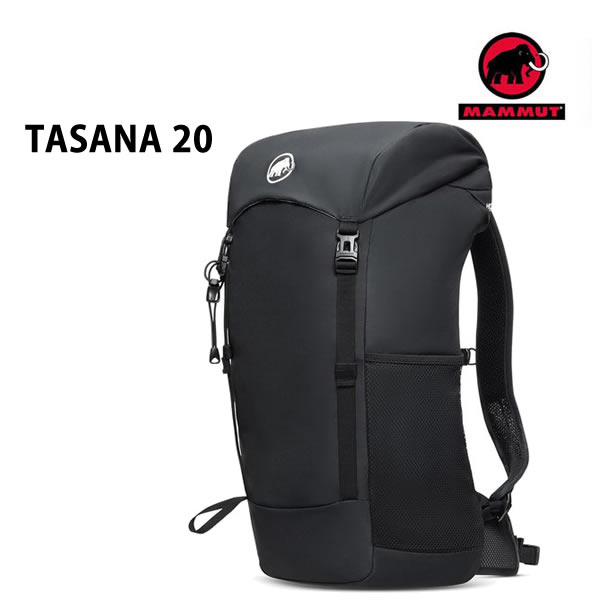 【17日9:59まで★3000円以上で300円OFFクーポン】マムート リュック TASNA 20L BLACK 2530-00890　0001 タスナ20　MAMMUT バックパック マムート バッグ