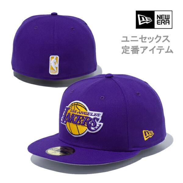 ニューエラ キャップ NBA 59FIFTY 59FIFTY ロサンゼルス・レイカーズ LA LAKERS パープル (13562248)newera正規品