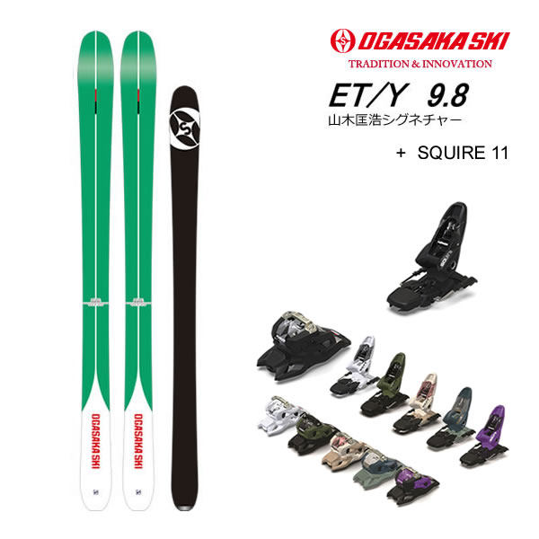 【楽天市場】オガサカ スキー 2024 ET-9.8 イーターン (23-24 2024 