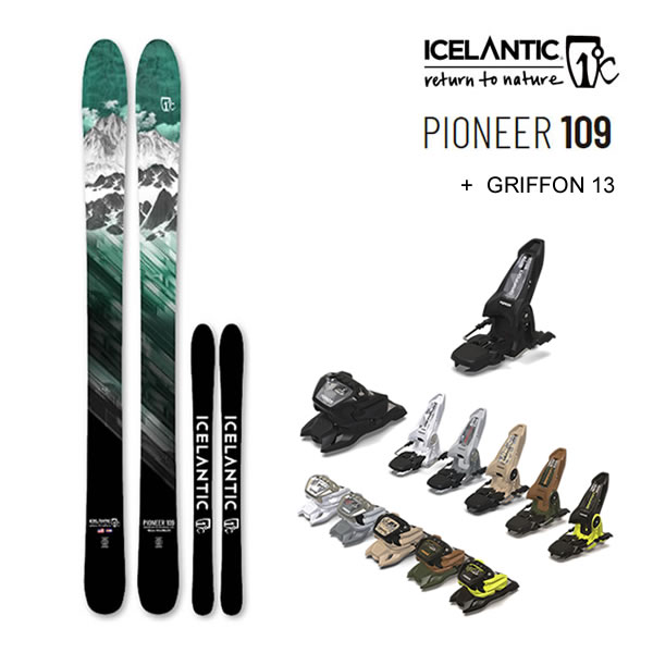楽天市場】ICELANTIC スキー 2024 SABA PRO 107 サバプロ (23-24