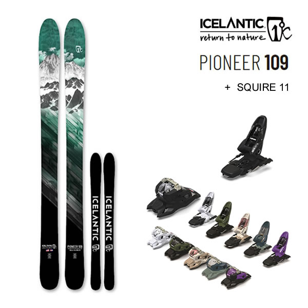 【楽天市場】ICELANTIC スキー 2024 PIONEER 109 パイオニア109 (23-24 2024) + 24 マーカー