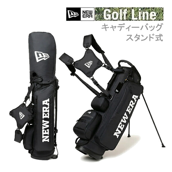 ニューエラ　スタンドキャディバック 楽天市場】【BLACK FRIDAY☆5000円以上で500円OFFクーポン】ニューエラ