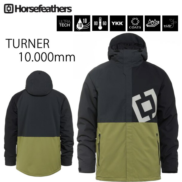 【4/9まで★3000円以上で300円OFFクーポン】処分価格！！HORSEFEATHERS ホースフェザー　ウェア　23-24　TURNER -jacket ジャケット / IGUANA　(2023-2024)　ウエア　 スノーボード ウェア メンズ【C1】
