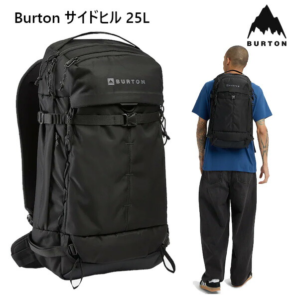 楽天市場】【1月10日限定P10倍】バートン リュック 25-26 Burton