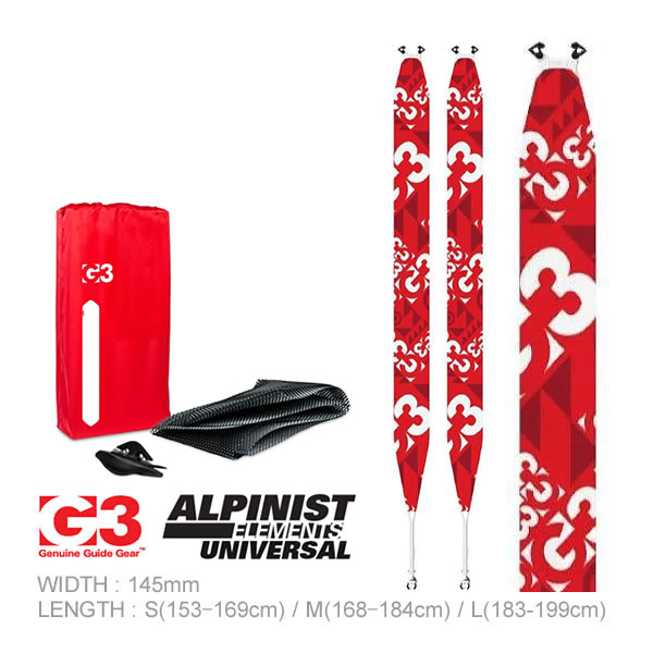 新品未使用☆G3スキンMinimist2☆GlideミニミストL130mm正規