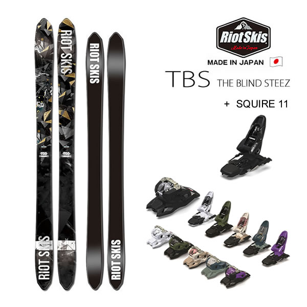 楽天市場】フリースタイルスキー RIOT SKIS ライオット ReBirth(RB