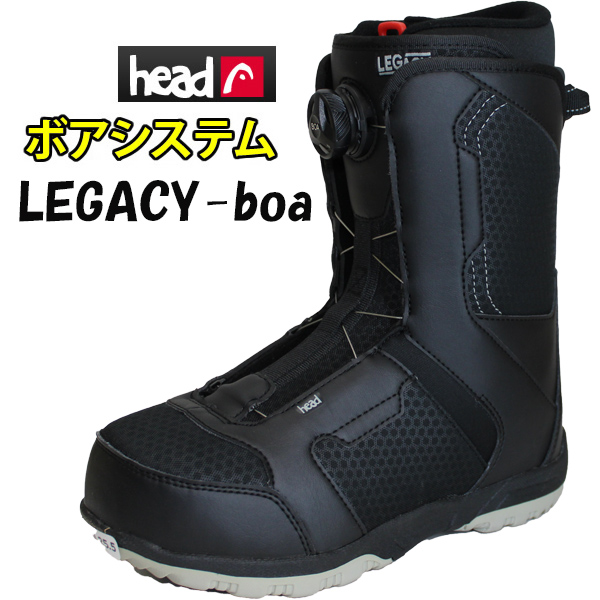 【楽天市場】ヘッド【HEAD】スノーボードブーツ LEGACY -BOA 