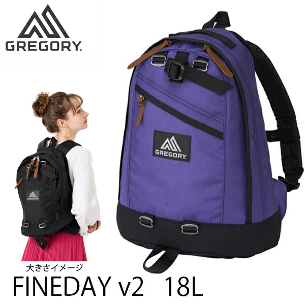 【7/25まで★3000円以上で300円OFFクーポン】グレゴリー リュック ファインデイ V2 ULTRA VIOLET ウルトラバイオレット 18L FINE DAY V2(1375391888)バッグ GREGORY|スキー用品 WEBSPORTS