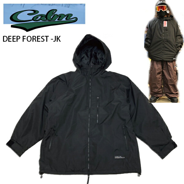 楽天市場】24-25 CALM【カーム】DEEP FOREST JACKET