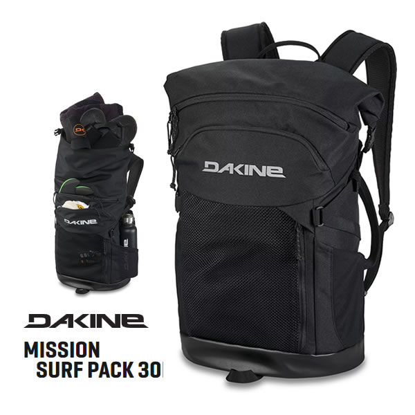 新品！正規品! Dakine（ダカイン）CyclonTotePacks27L DAKINE ダカイン バックパック ロールトップ 防水 CYCLONE II