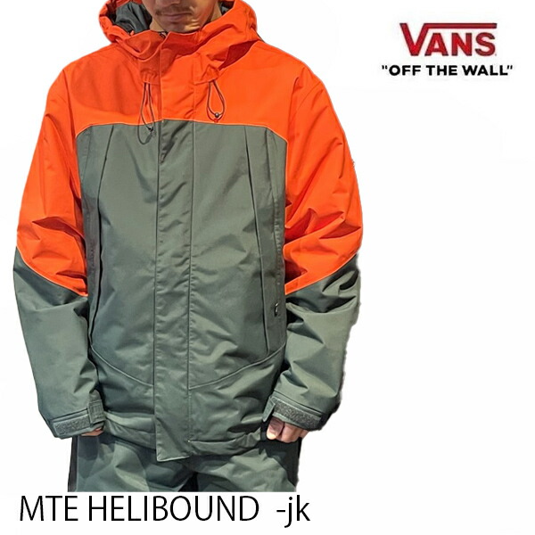 VANS - VANS HELLBOUND JACKET L オレンジ/グリーン VANS バンズ スノーボード ウェア ジャケット ユニセックス MTE