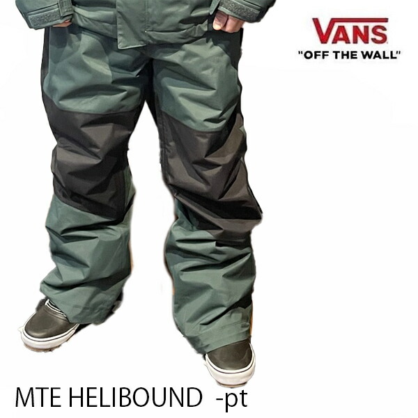 楽天市場】24-25 VANS/バンズ MTE HELLBOUND jacket メンズ