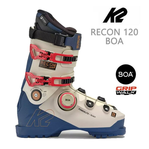 楽天市場】K2 スキーブーツ BOA RECON 110 BOA (リーコン 110) (24-25