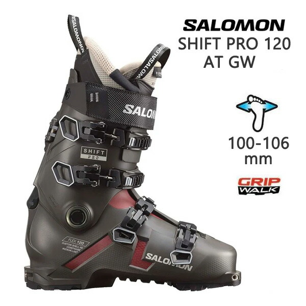 幻のブーツ　革張り　Salomon SPK100 幻のブーツ 革張り Salomon SPK100 （SPECIAL SHOES FACTORY