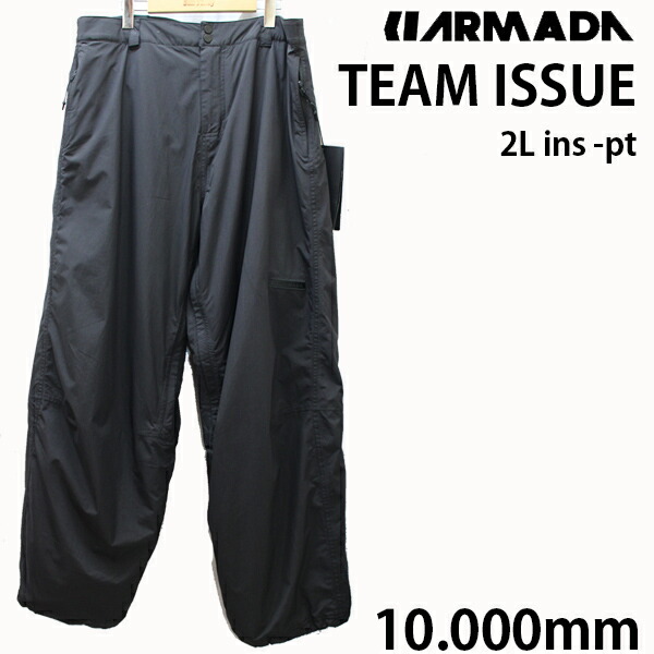 楽天市場】24-25モデル ARMADA アルマダ スキーウェア TEAM 楽天市場】24-25モデル ARMADA アルマダ スキーウェア TEAM