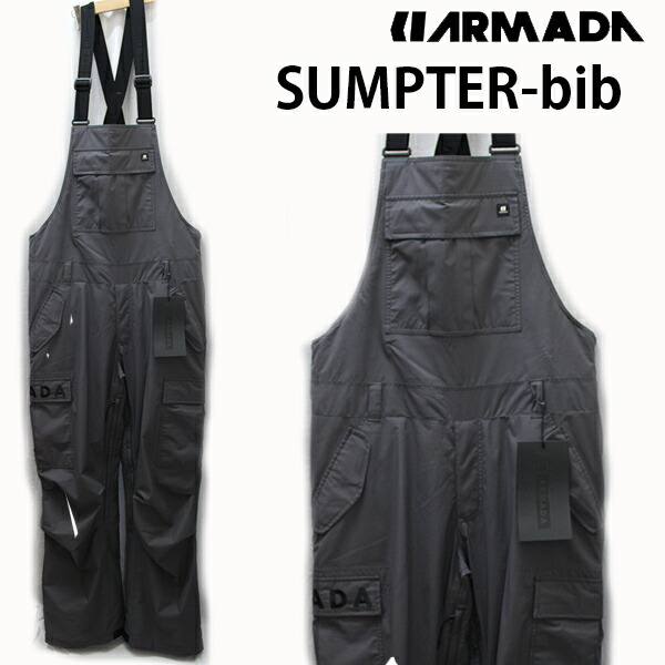 楽天市場】【29日1:59まで☆3000円以上で300円OFFクーポン】23-24