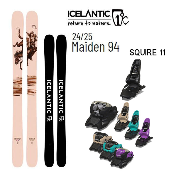 m*y様 ICELANTIC スキー 金具付き ICELANTIC スキー 金具付き