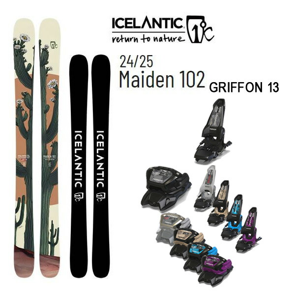 楽天市場】ICELANTIC アイスランティック スキー板 NOMAD 94 板単品 25