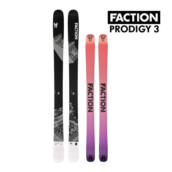 楽天市場】【中古】FACTION スキー 2点セット 178cm 板&ビンディング 
