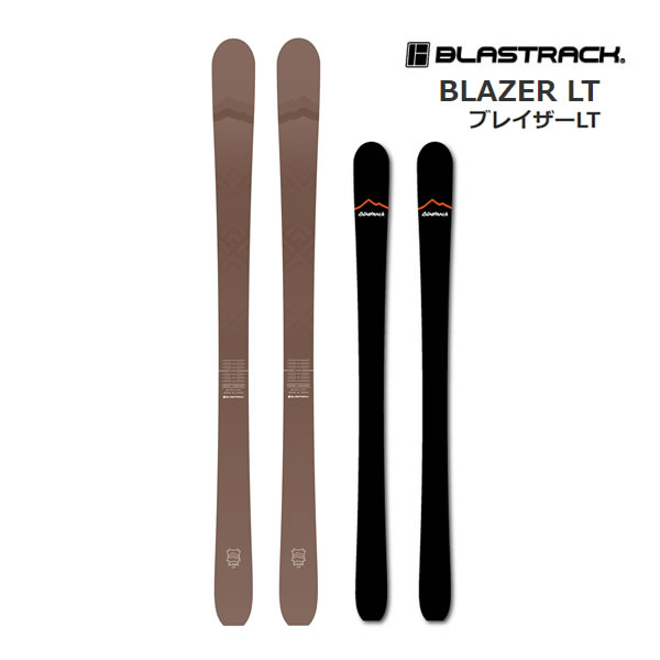楽天市場】ブラストラック BLASTRACK BLAZER LT ブレイザー LT B-BL-LT