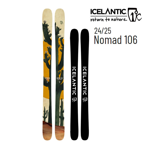 楽天市場】ICELANTIC アイスランティック スキー板 NOMAD 100 板単品