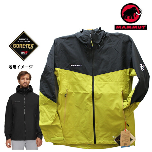 Mammut Gore-Tex ジャケット　S MAMMUT トレッキングウェア(ジャケット) メンズ SIZE M レッド
