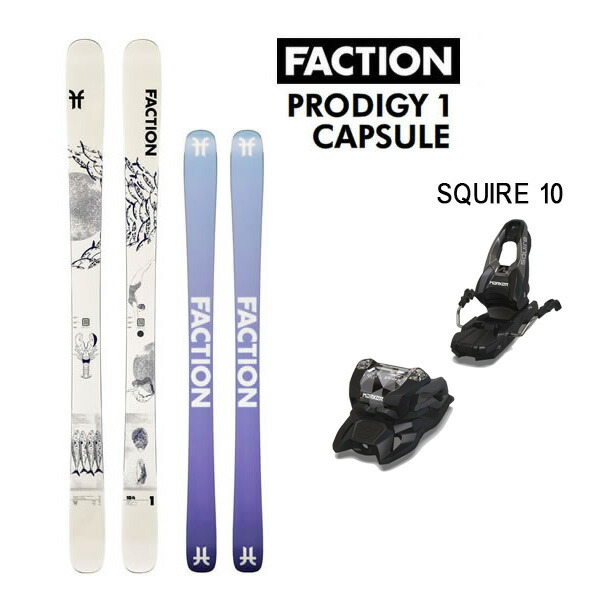 楽天市場】FACTION スキー板 PRODIGY 1 プロディ (24-25 2025) +