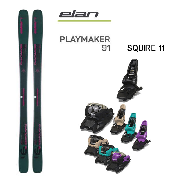 エラン スキー板 (24-25 2025) PLAYMAKER 91 + 25 マーカー SQUIRE 11 100mmブレーキ elan ski 【L2】【代引不可】 55,800円