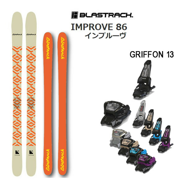 楽天市場】ブラストラック BLASTRACK BLAZER LT ブレイザー LT B-BL-LT