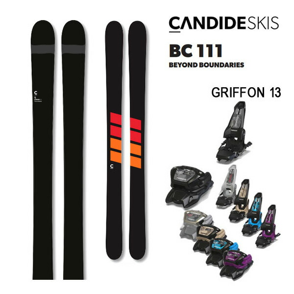 楽天市場】CANDIDE SKIS BC 111 キャンディッドスキー ビーシー