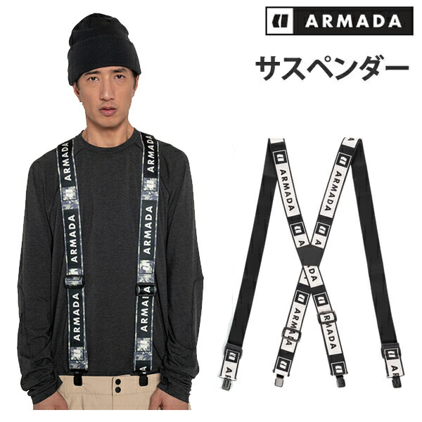 楽天市場】【1点までメール便可】 デサント 【DESCENTE】 サスペンダー