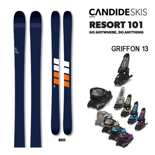 楽天市場】CANDIDE SKIS RESORT 101 キャンディッドスキー