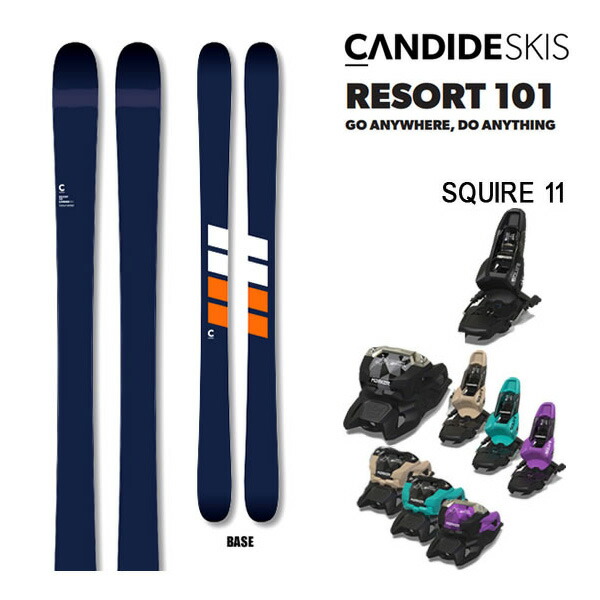 candidie ski resort101 179cm キャンディッド 楽天市場】CANDIDE SKIS RESORT 101 キャンディッドスキー