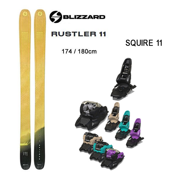 ブリザード スキー板 (24-25 2025) RUSTLER 11 + 25 マーカー SQUIRE 11 + 120mmブレーキ blizzard ski 【L2】【代引不可】 58,800円