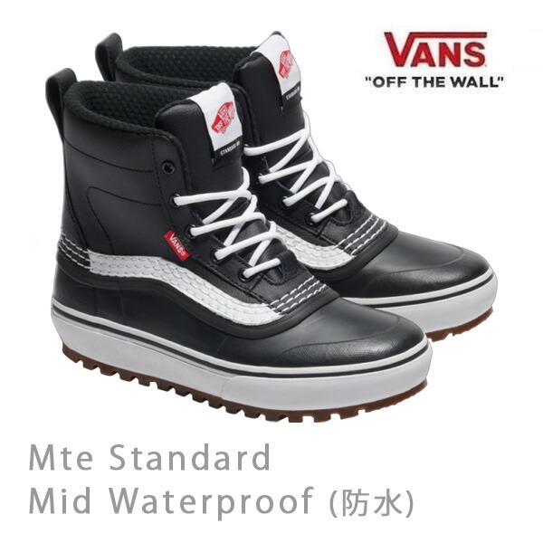 Vans MTE スノー　ブーツ 10.0 バンズ 楽天市場】バンズ スノーシューズ ウィンターブーツ VANS SNOW