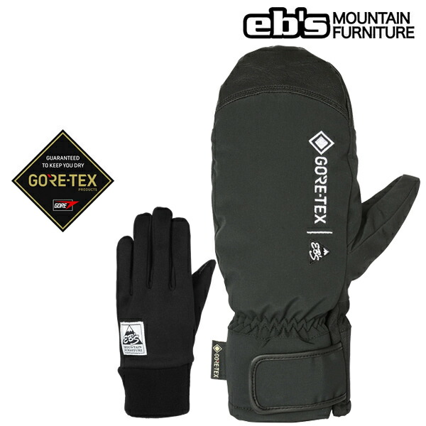 【7/25まで★3000円以上で300円OFFクーポン】ebs エビス スノーボード ゴアテックス ミトングローブ GORETEX OLGA / BLACK スノーボード　【C1】｜スキー用品　WEBSPORTS