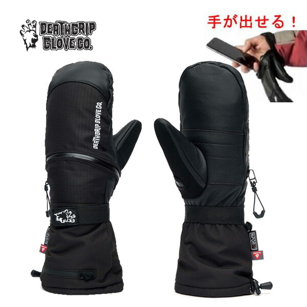 楽天市場】HAND OUT GLOVES ハンドアウトグローブ Baldface Mi Low