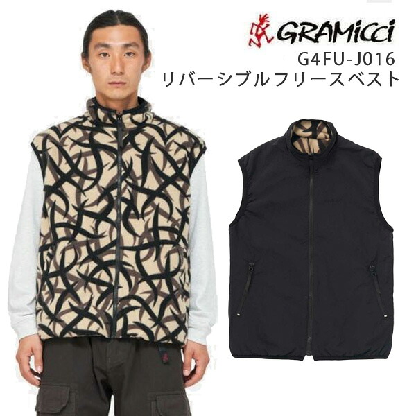【7/25まで★3000円以上で300円OFFクーポン】グラミチ ベスト リバーシブルフリースベスト TRIBAL TERRA (G4FU-J016) gramicci REVERSIBLE FLEECE VEST【C1】｜スキー用品　WEBSPORTS