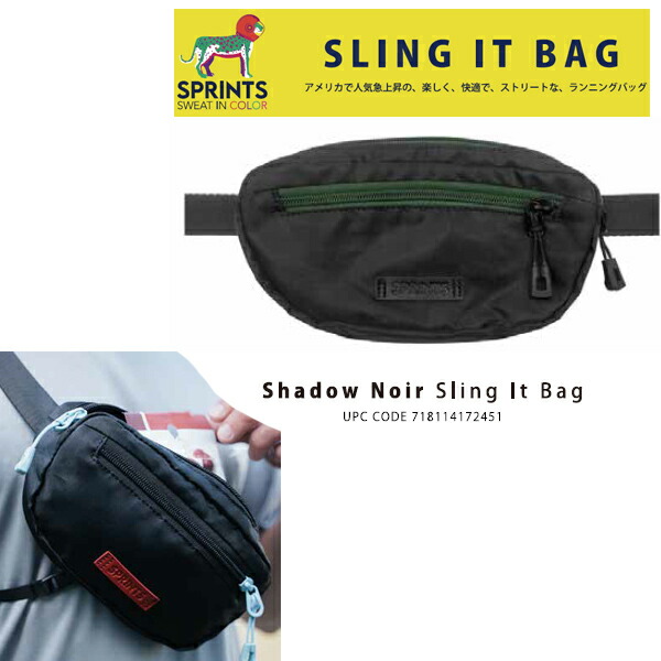 【4/9まで★3000円以上で300円OFFクーポン】sprints ランニング　スリングバッグ SLING IT BAG / SHADOW NOIR トレラン ジョギング マラソン